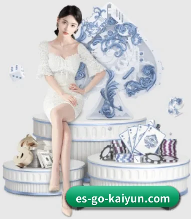 开云体育 APP - kaiyun