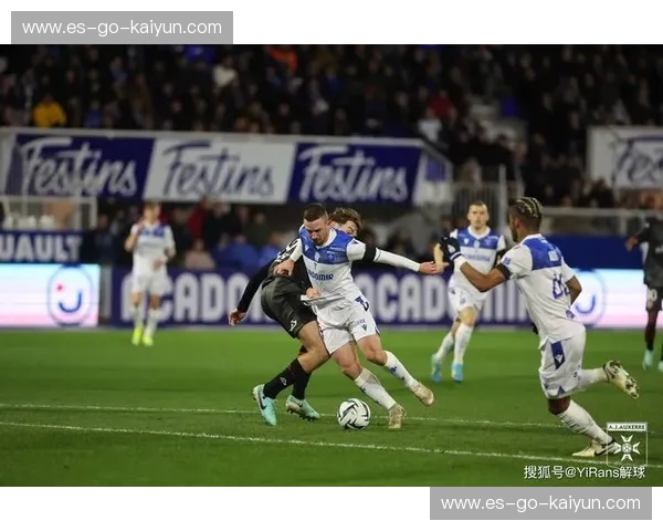 绿茵场上的法式浪漫与铁血较量：当欧塞尔遇见朗斯，不止是足球